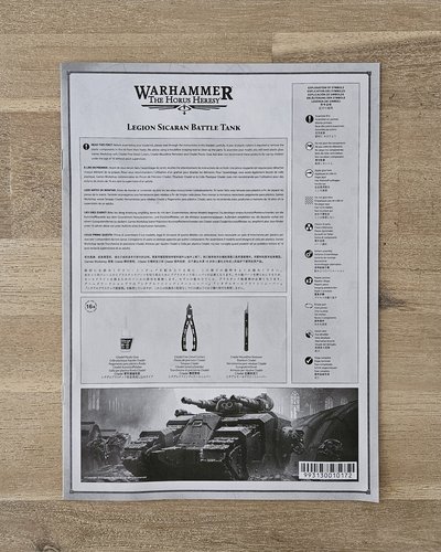 Sicaran Battle Tank instructions