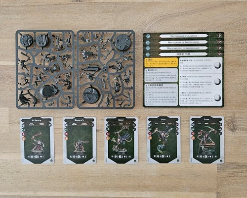 Skittershank's Clawpack sprue and cards