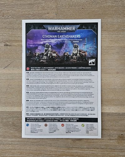 Cthonian Earthshakers Instructions