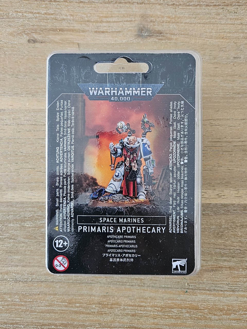 Apothecary