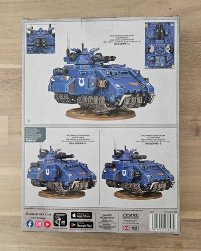 Gladiator Tank