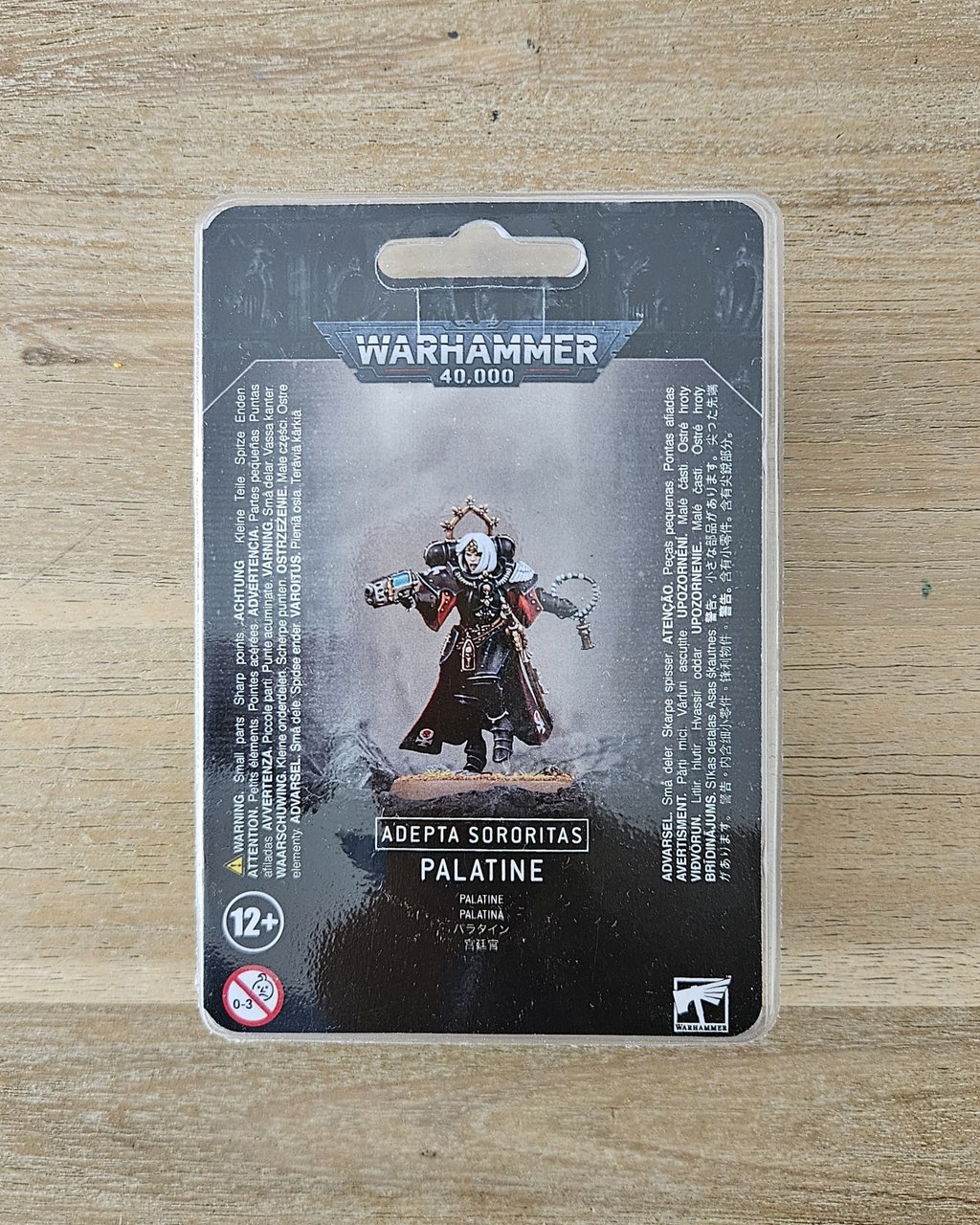 Palatine
